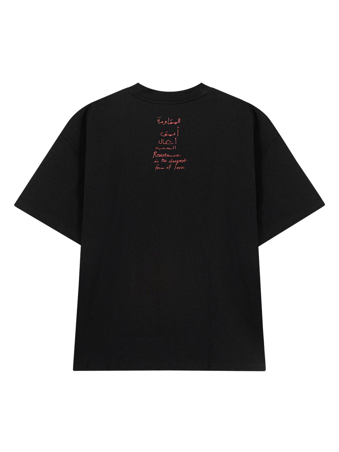 Bride of The East T-shirt princepolitique
