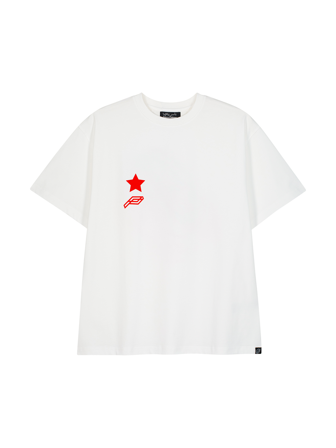 Étoile rouge princepolitique