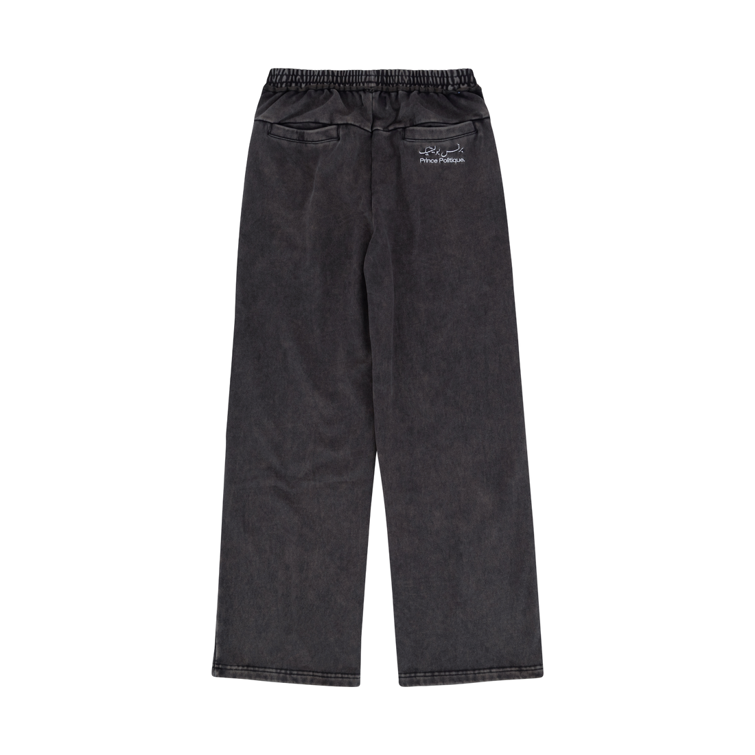 Straight Lounge Pants princepolitique