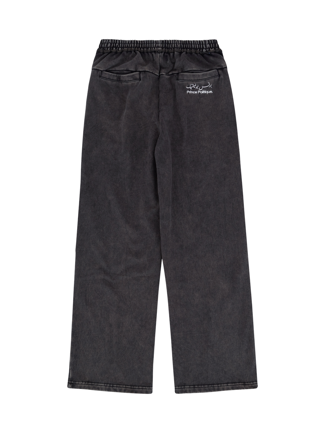 Straight Lounge Pants princepolitique