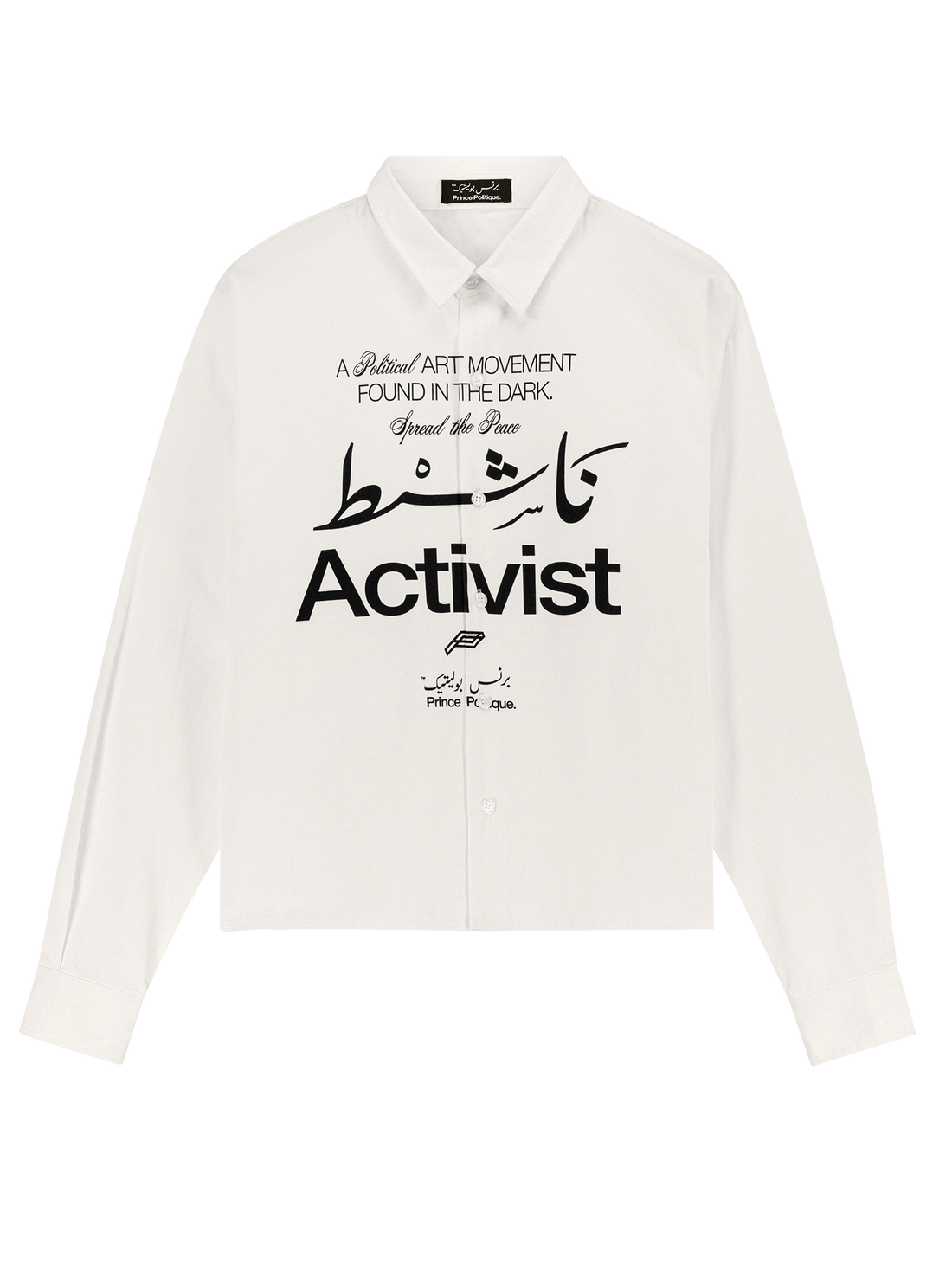 The Activist Jersey (Limited Edition) princepolitique