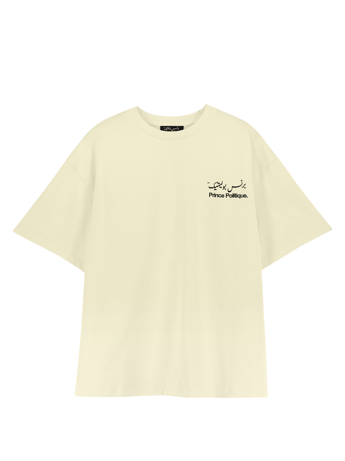 Palestine’s Love T-shirt princepolitique